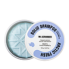 Твердий шампунь проти лупи Mr. Scrubber  Arсtic Fresh Solid Shampoo Bar 100 г, фото 3