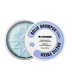 Твердий шампунь проти лупи Arсtic Fresh Mr.Scrubber Solid Shampoo Bar 70 г, фото 2