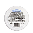 Твердий шампунь проти лупи Mr. Scrubber  Arсtic Fresh Solid Shampoo Bar 100 г, фото 6