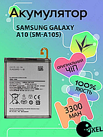 Оригинальная аккумуляторная батарея на Samsung A10 (A105) , АКБ для Самсунг А10