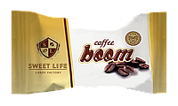 Конфеты ТМ «Sweet life» "COFFEE BOOM"