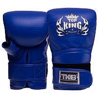 Снарядні рукавиці шкіряні TOP KING Ultimate TKBMU-OT розмір XL синій