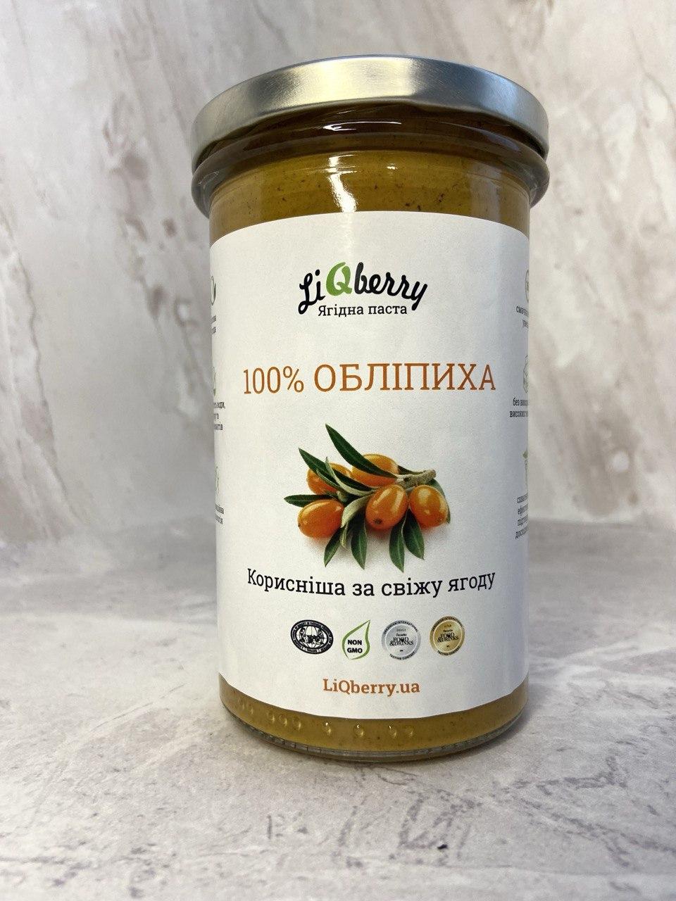 Обліпихова паста LiQberry (Лікберрі), 550 г