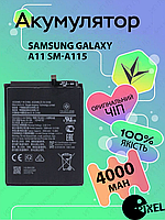 Оригинальная аккумуляторная батарея на Samsung A11 ( A115 / HQ-70N ) , АКБ для Самсунг А11