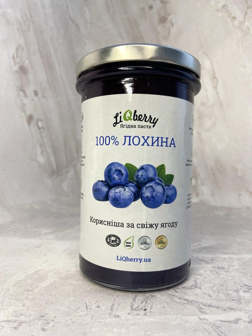 Паста з лохини LiQberry Лікберрі, 500г, фото 1
