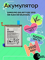 Оригинальная аккумуляторная батарея на Samsung A20 (A205) , АКБ для Самсунг А20