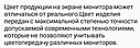 Обложка красная кожаная ID документы удостоверения 10*6,5 см (Украина), фото 9