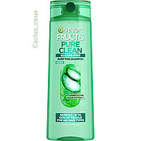 Шампунь Fructis Pure Clean для щоденного використання 370ml.