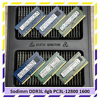 Модуль пам'яті для ноутбука SODIMM DDR3L 4Gb PC3L-12800 1600 PC3L Б/В