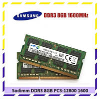 Модуль пам'яті для ноутбука SODIMM DDR3 8Gb PC3-12800 1600Mhz