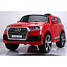 Дитячий електромобіль на акумуляторі Audi Q7 YJ2188C з пультом радіокерування для дітей 3-8 років Червоний, фото 3