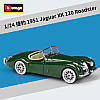 Модель ретро автомобіля Jaguar 1951 XK120 Roadster 1:24 BBURAGO, фото 4