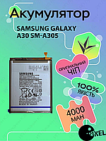 Оригинальная аккумуляторная батарея на Samsung A30 (SM-A305) , АКБ для Самсунг А30
