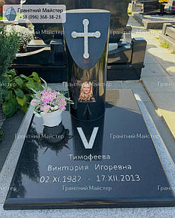 Пам'ятник з чорного граніту № 1693
