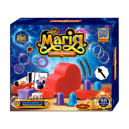 Набір фокусів "Магія" "4FUN Game Club", 68 способів гри