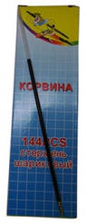 Стрижень кульковий Корвина масляний синій 144шт./уп.