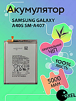 Оригинальная аккумуляторная батарея на Samsung A40s (SM-A407) , АКБ для Самсунг А40с