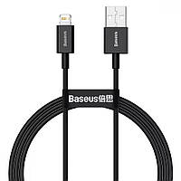 Кабель Baseus Superior Series Fast Charging Lightning 2.4A (1m) Black