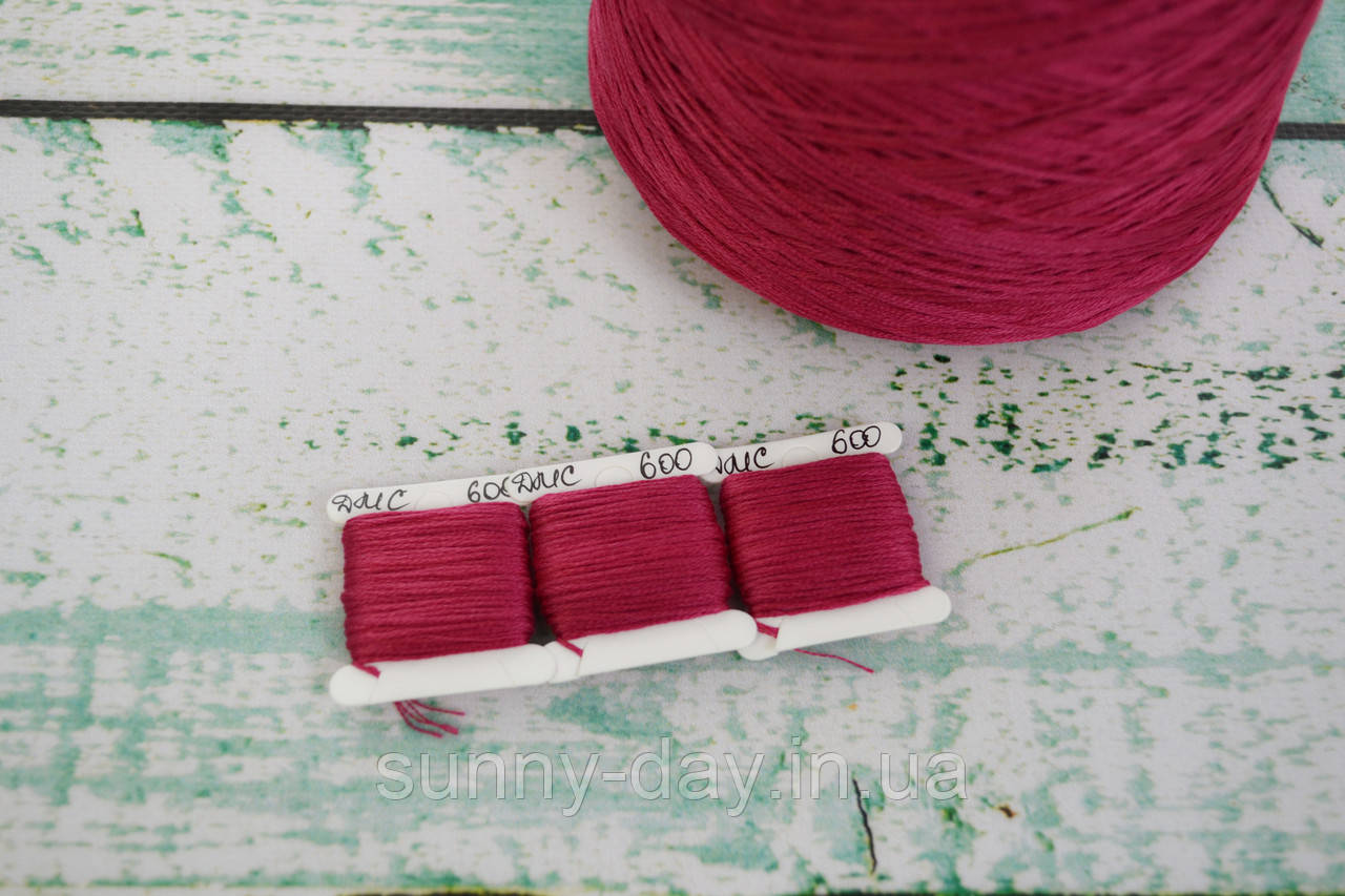Муліне DMC art.117 №600 (ручна намотка з конусу - 8м), фото 1