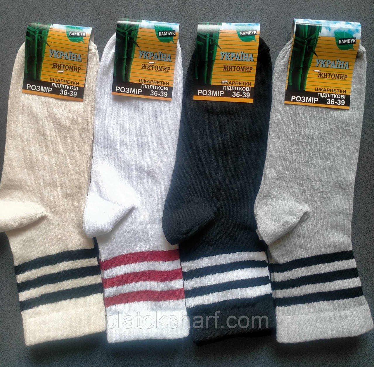 Шкарпетки, дитячі шкарпетки підліткові 36-40