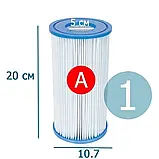 Картридж для фільтр-насоса Intex 29000 тип "А", фото 3