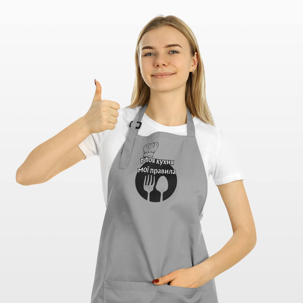 Кухонний фартух: Моя кухня мої правила!