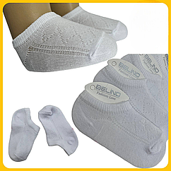 Шкарпетки бавовняні для малюків 6-12 міс (6 шт/уп)