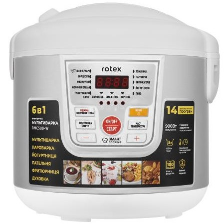 Мультиварка ROTEX RMC-508-W, фото 1
