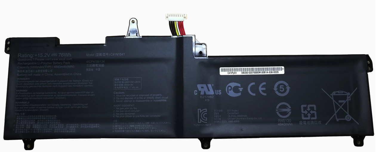 Батарея для ноутбука Asus ROG Strix GL702V (C41N1541) 15.2V #, фото 1