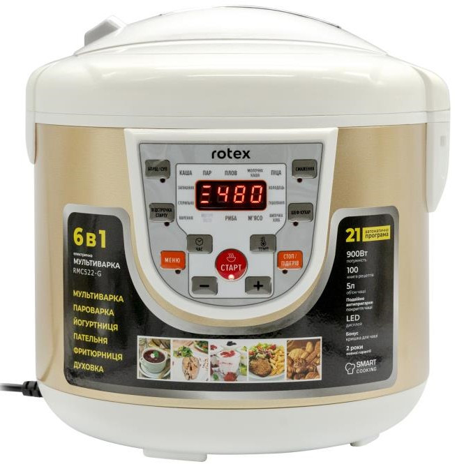 Мультиварка ROTEX RMC522-G, фото 1