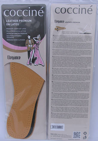 Устілка шкіряна преміум на вугільній основі Кочині 37-46 розмірна 665/59, фото 3