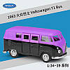 Автомобіль автобус Volkswagen T1 1963 року випуску масштабі 1:36, фото 4