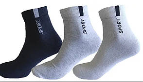 Бавовняні шкарпетки для чоловіків в асортименті етикеток Візерунок