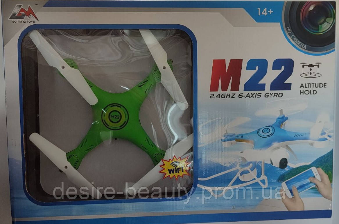 [VN-M22] Квадрокоптер для фото и видео сьемки с c камерой и WiFi M22 DS - фото 8 - id-p2148714892