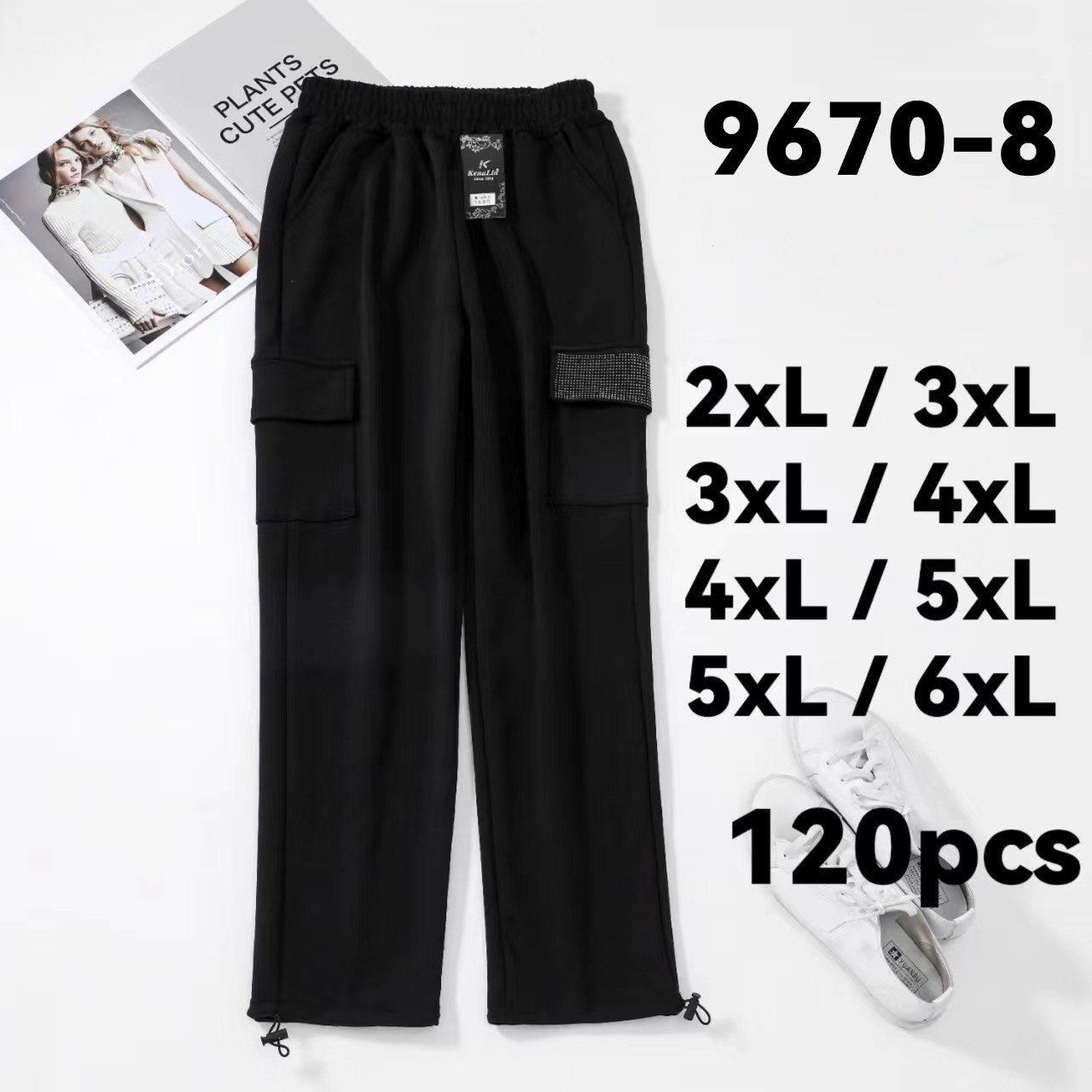 Штани жіночі еластан розмір 3XL-6XL (48-56) (від 6 шт.)