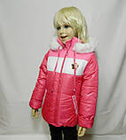 Зимова куртка для дівчинки, фото 2