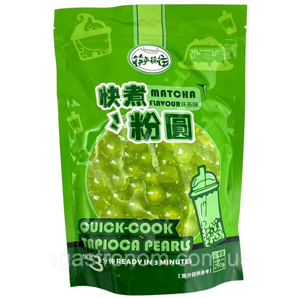 Тапіока кульки зелені ВуФуЯн WuFuYuan tapiok 250g 36шт/ящ (Код: 00-00016125)
