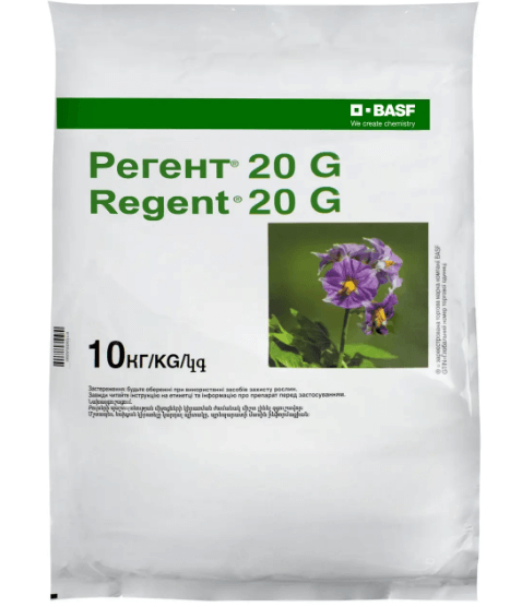 Інсектицид Регент 1 кг Basf Басф Німеччина - фото 1 - id-p2148740345