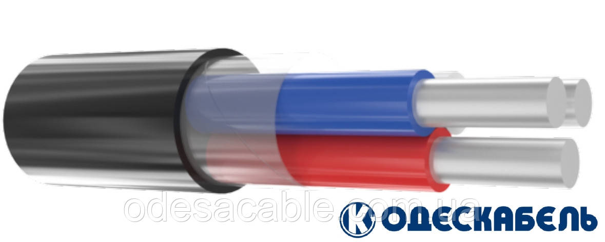 Кабель силовий АВВГнг-Ls 3*2,5 -0,66 (ож.) ПАТ"ОДЕСКАБЕЛЬ"