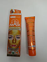[VN-VEN0263] Медовая маска для лица "Профессиональный уход за кожей" 100% натуральная 1 шт. (упаковка 10 шMR