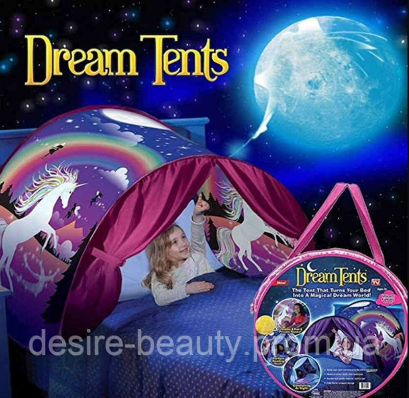 [VN-TNT16] Детская палатка тент для сна Dream Tents Единороги DS - фото 1 - id-p2148716590