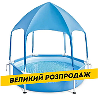 Intex Бассейн каркасный 28209 NP 183x38см, CANOPY METAL FRAME POOL, вес 8,8 кг, с теном зонтиком