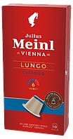 Кофе в капсулах Nespresso Julius Meinl Lungo Classico 10 шт Неспрессо Юлиус Майнл