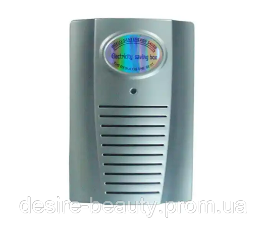 [VN-VEN3226] Домашнее электроэнергетическое энергосберегающее оборудование Electricity saving box DS - фото 3 - id-p2148716642