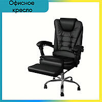 Комфортное офисное кресло MALATEC 23286 с подставкой для ног (Кресло офисное для руководителя)