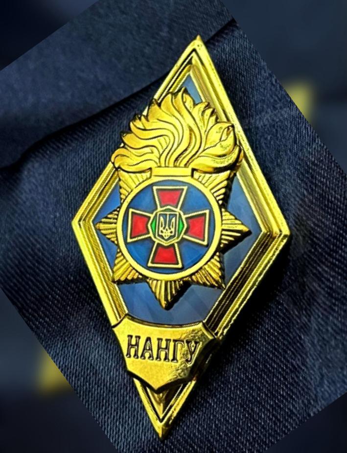 Ромб НАНГУ /Знак нагрудний об закінченні академії НГУ / Поплавок синий