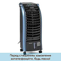 Мобильный кондиционер Klarstein Maxfresh Ocean 444 м3, Бытовые охладители 65 Вт, Вентиляторы для дома и офиса