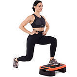 Степ-платформа багатофункціональна 53x36x14см MUTIFUCTIONAL STEP Zelart FI-3996, фото 5