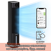 Мобільний кондиціонер-зволожувач Klarstein Skytower Grand Smart WiFi, привезено з Німеччини