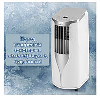 Кондиционер мобильный Klarstein New Breeze 7000 BTU,3в1: Охладитель воздуха, осушитель, вентилятор